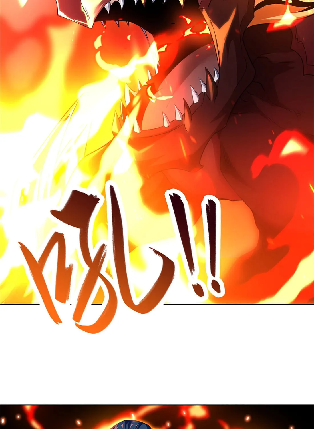Dragon Master (Colored) Chapter 18 page 7 - 