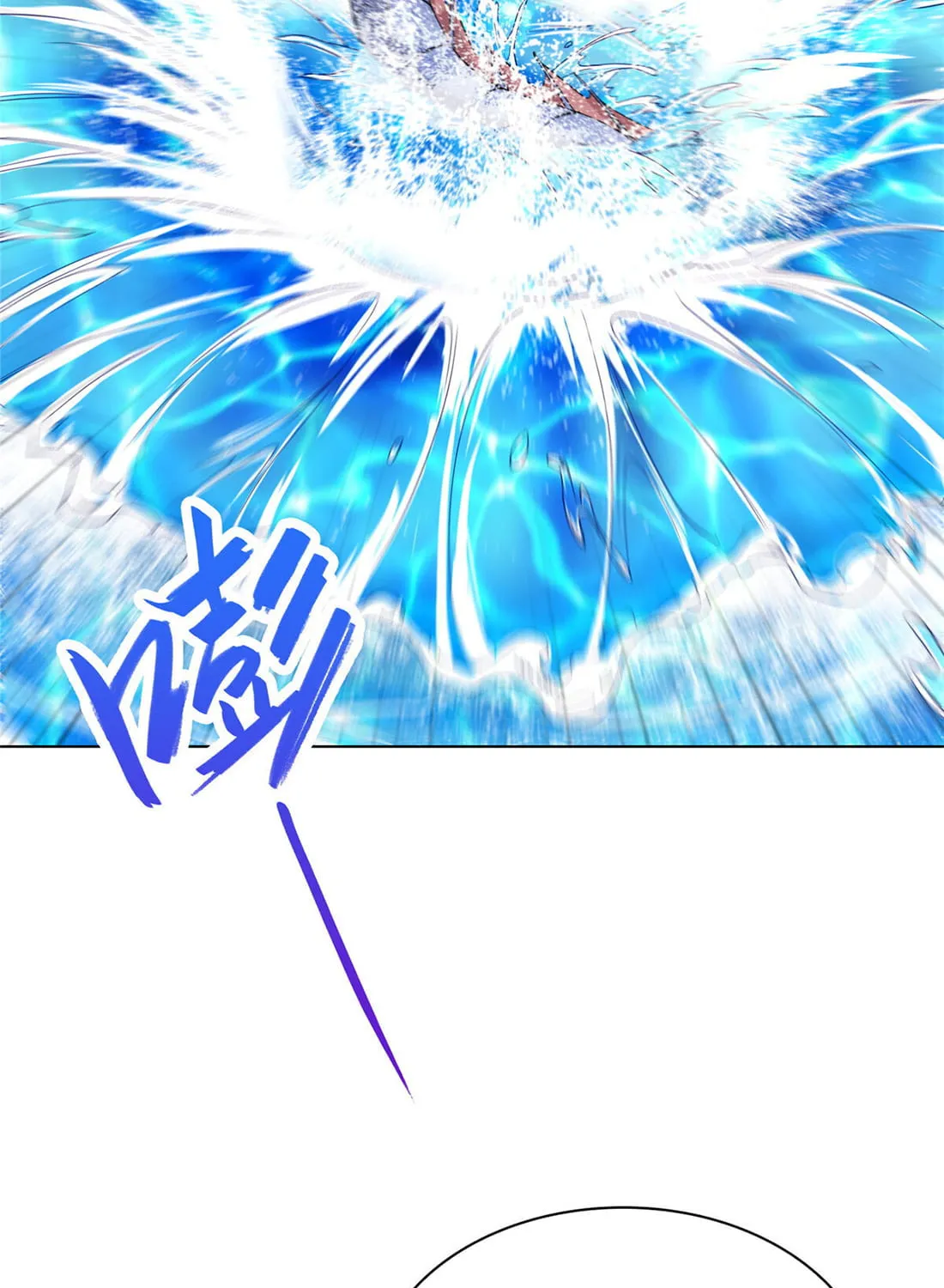 Dragon Master (Colored) Chapter 19 page 21 - 