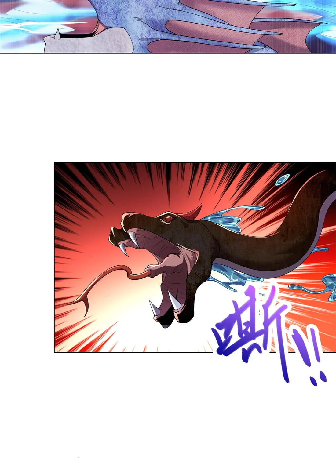 Dragon Master (Colored) Chapter 19 page 25 - 