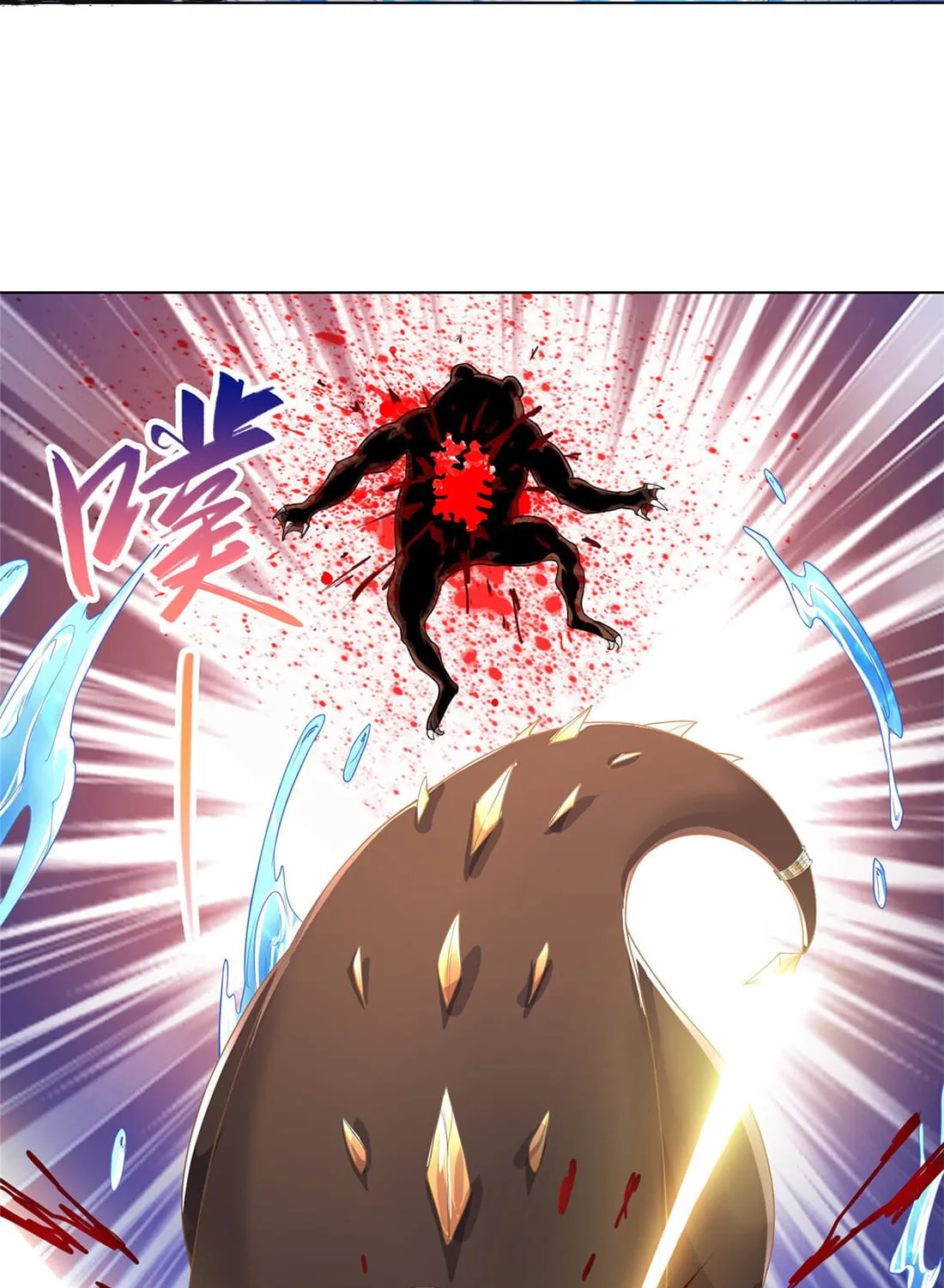 Dragon Master (Colored) Chapter 19 page 31 - 