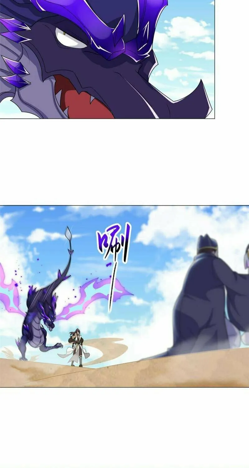 Dragon Master (Colored) Chapter 195 page 25 - 