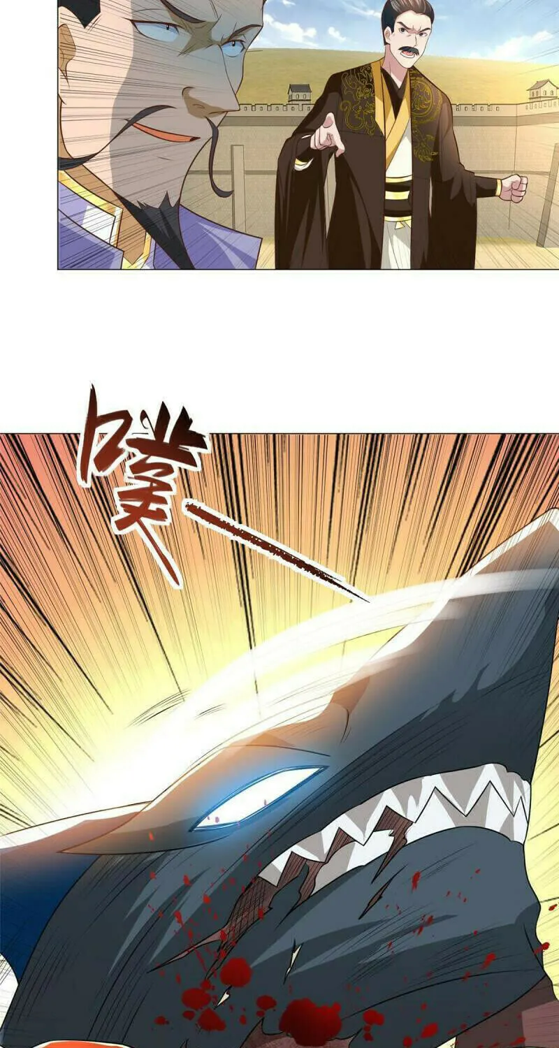Dragon Master (Colored) Chapter 198 page 16 - 