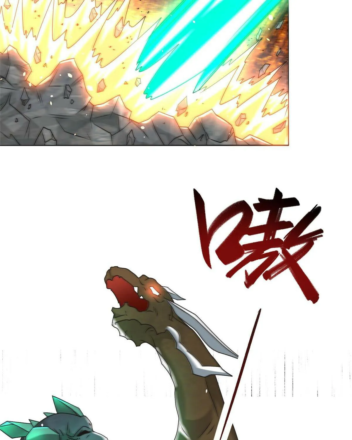 Dragon Master (Colored) Chapter 199 page 45 - 