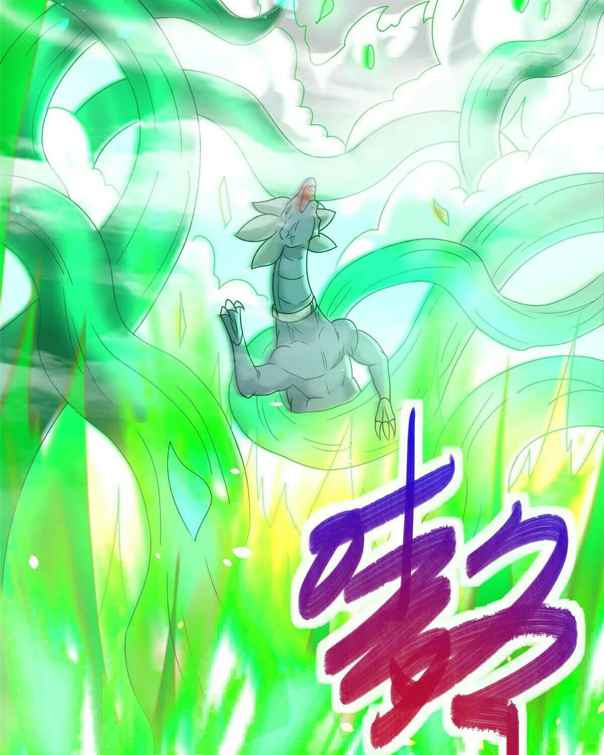Dragon Master (Colored) Chapter 199 page 55 - 