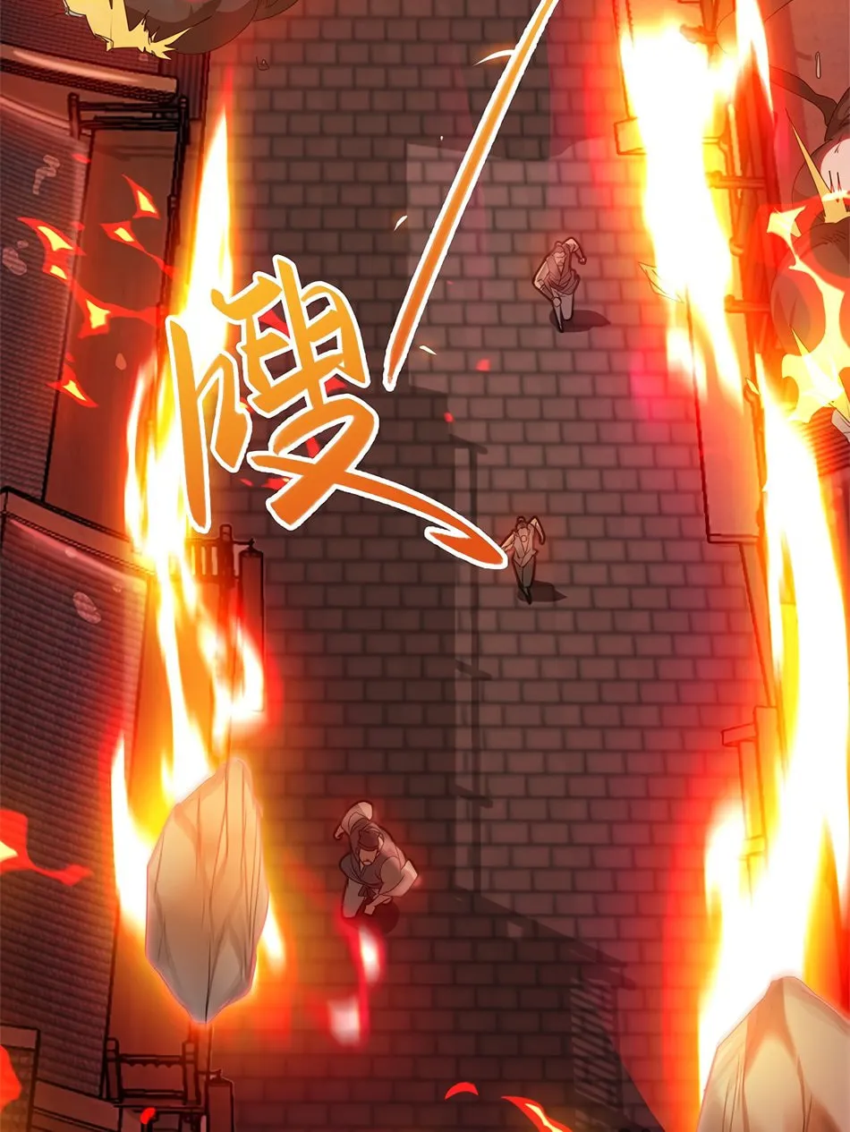Dragon Master (Colored) Chapter 2 page 14 - 