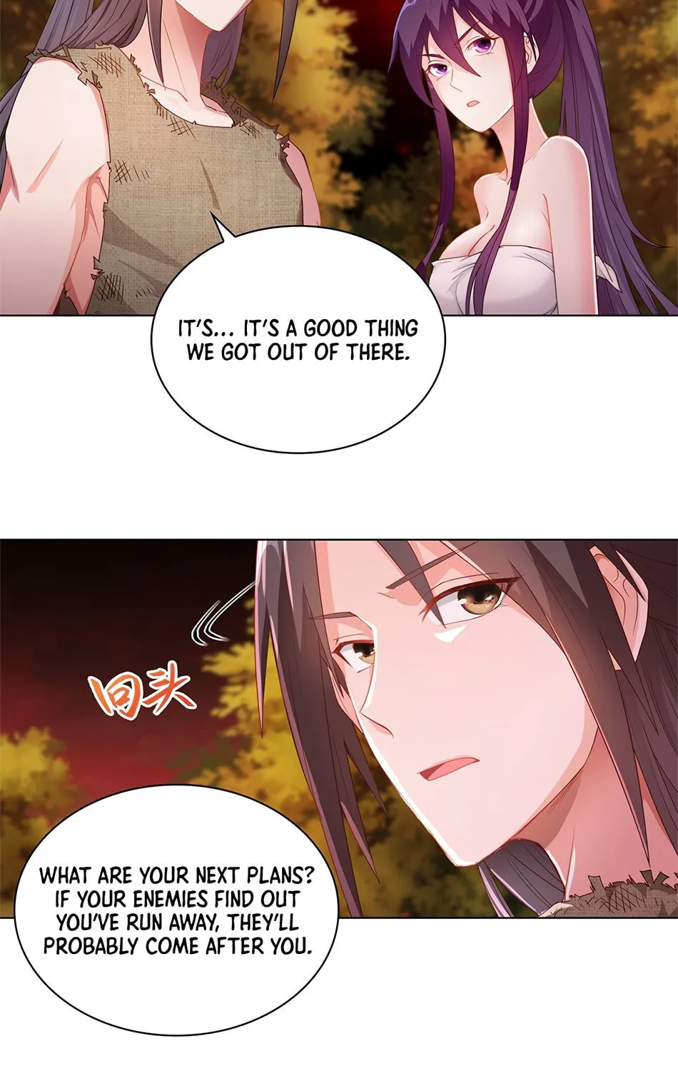 Dragon Master (Colored) Chapter 2 page 33 - 
