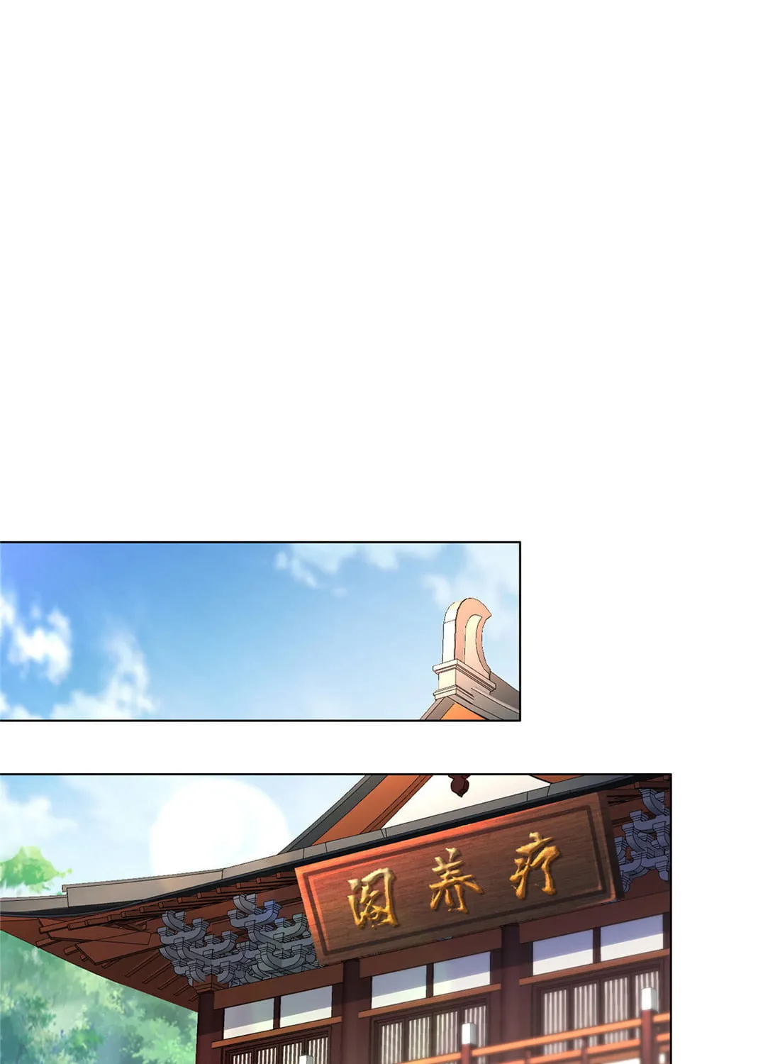 Dragon Master (Colored) Chapter 20 page 13 - 