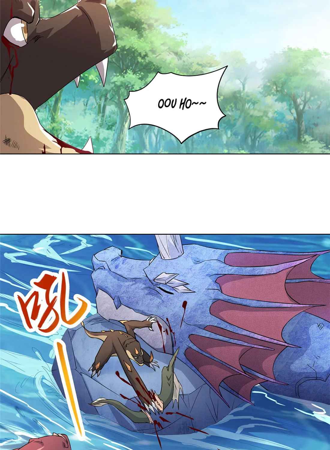 Dragon Master (Colored) Chapter 20 page 5 - 