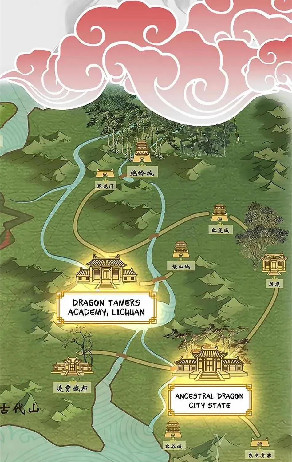 Dragon Master (Colored) Chapter 204.1 page 7 - 