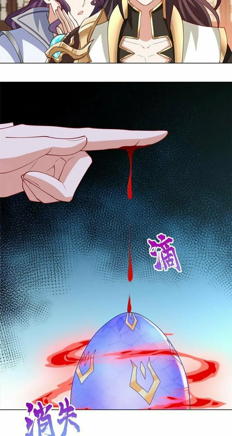 Dragon Master (Colored) Chapter 206 page 22 - 