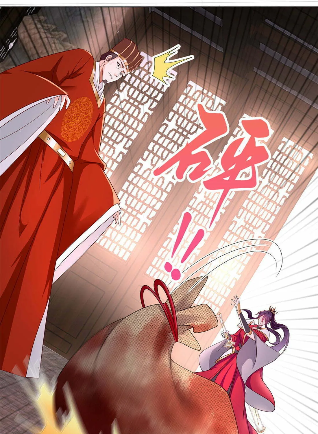 Dragon Master (Colored) Chapter 21 page 19 - 