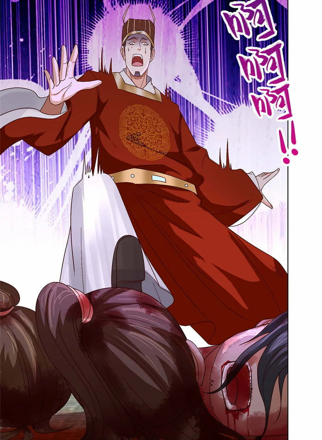 Dragon Master (Colored) Chapter 21 page 22 - 