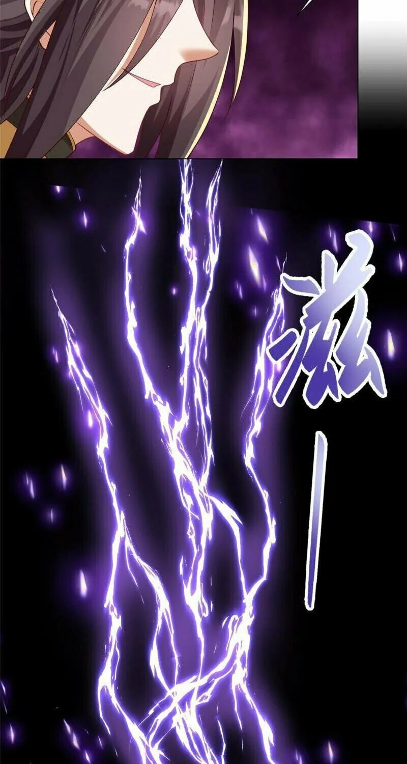 Dragon Master (Colored) Chapter 211 page 29 - 