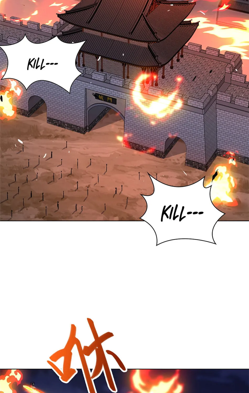 Dragon Master (Colored) Chapter 22 page 25 - 