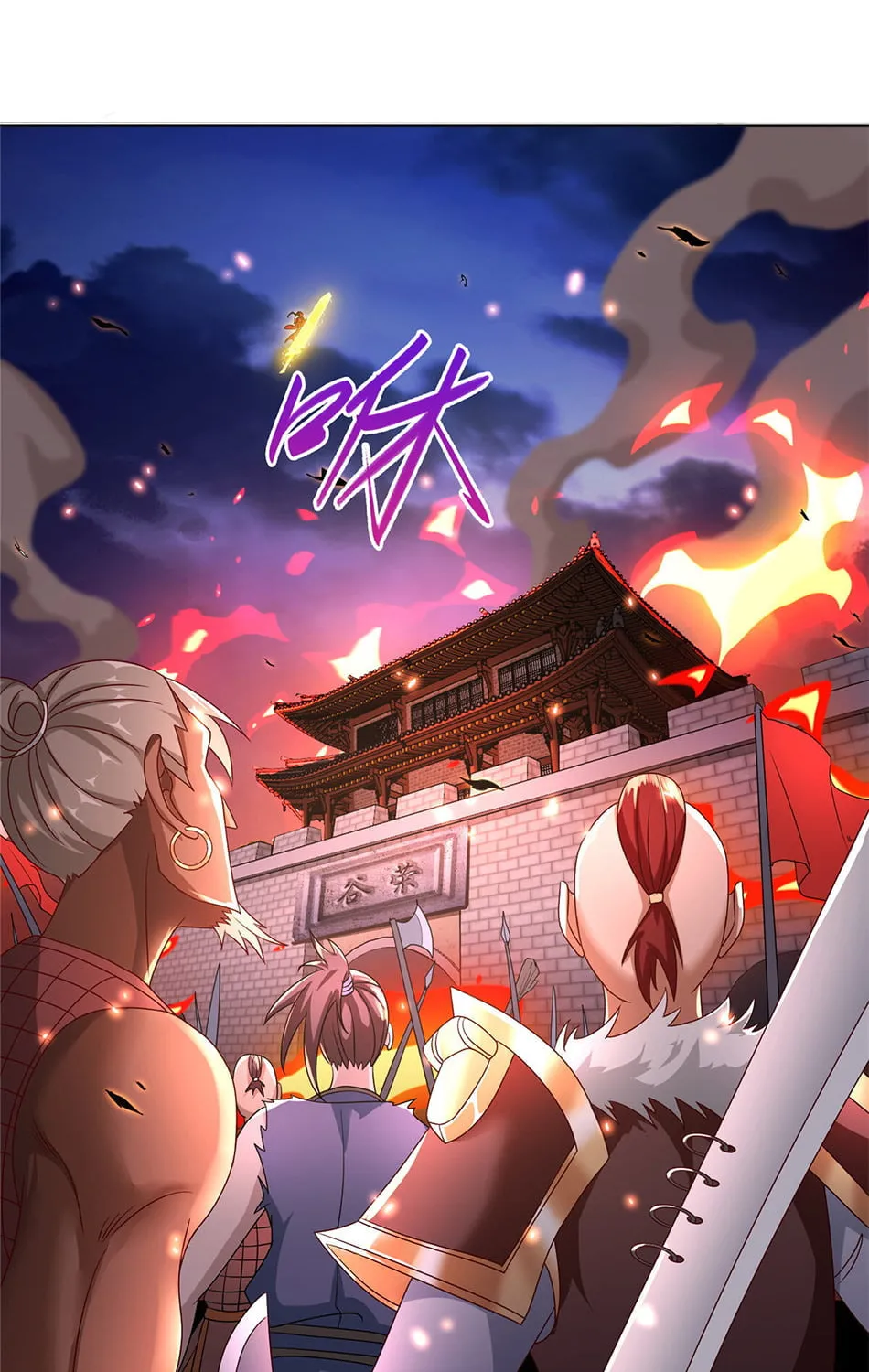 Dragon Master (Colored) Chapter 22 page 34 - 