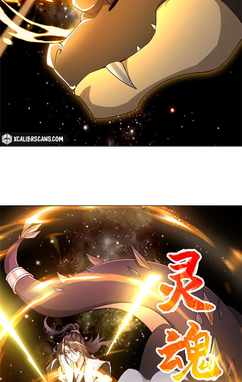 Dragon Master (Colored) Chapter 24 page 23 - 