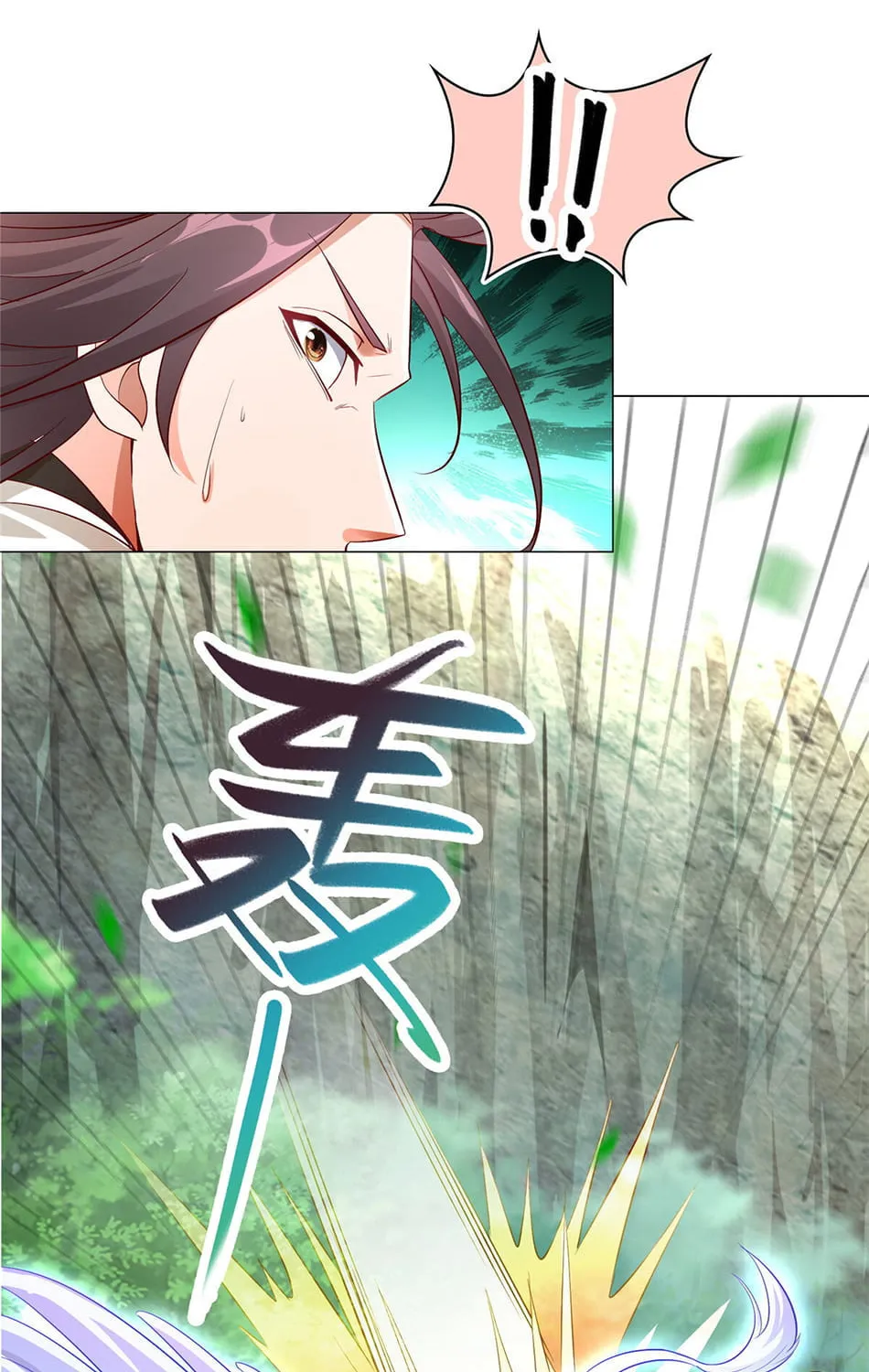 Dragon Master (Colored) Chapter 25 page 4 - 