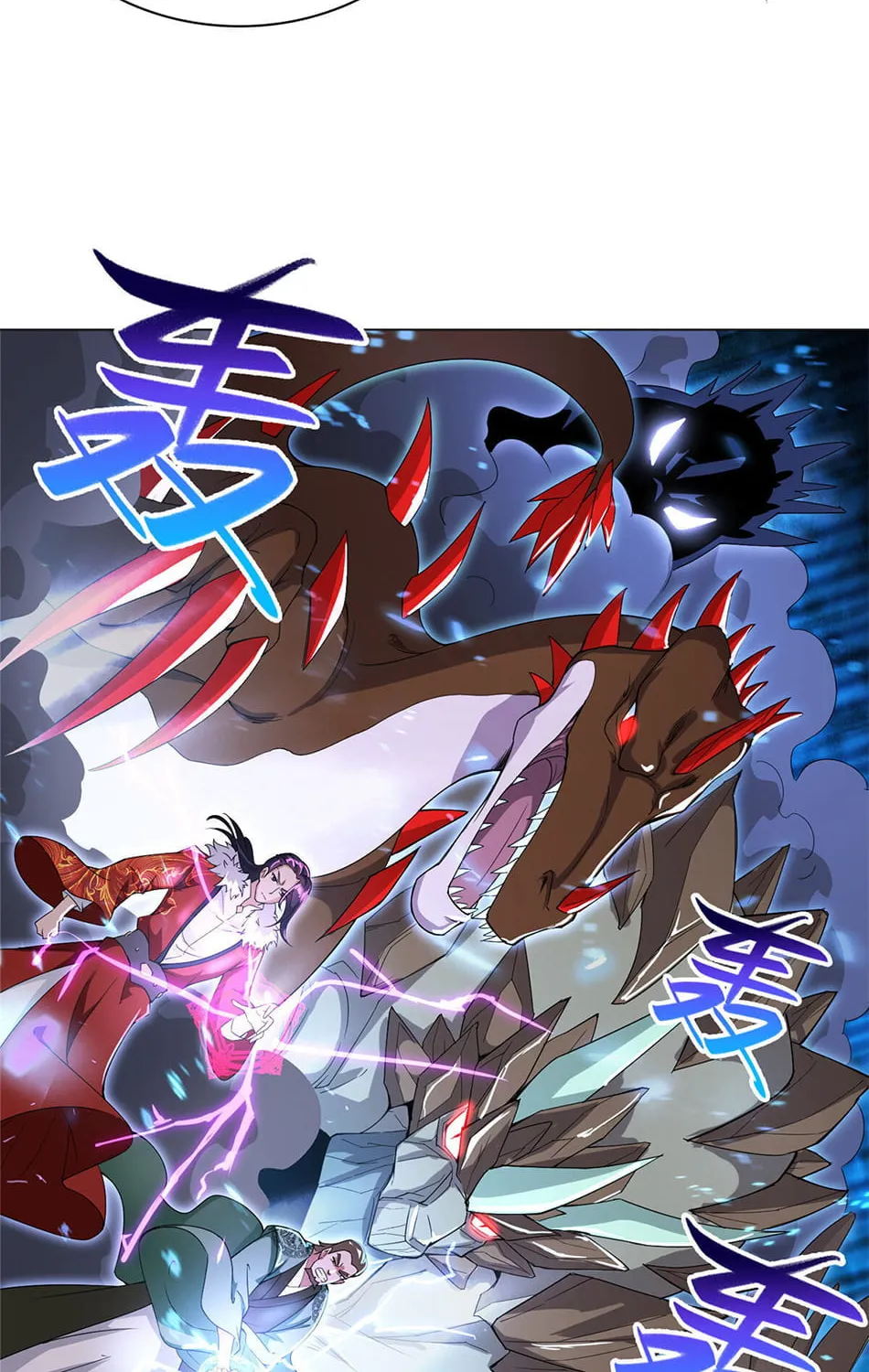 Dragon Master (Colored) Chapter 26 page 25 - 