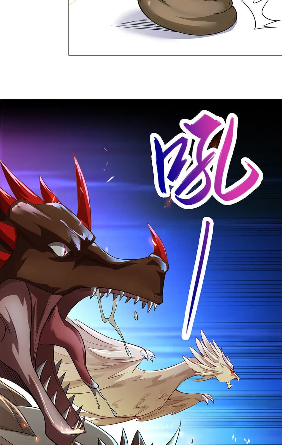 Dragon Master (Colored) Chapter 26 page 39 - 