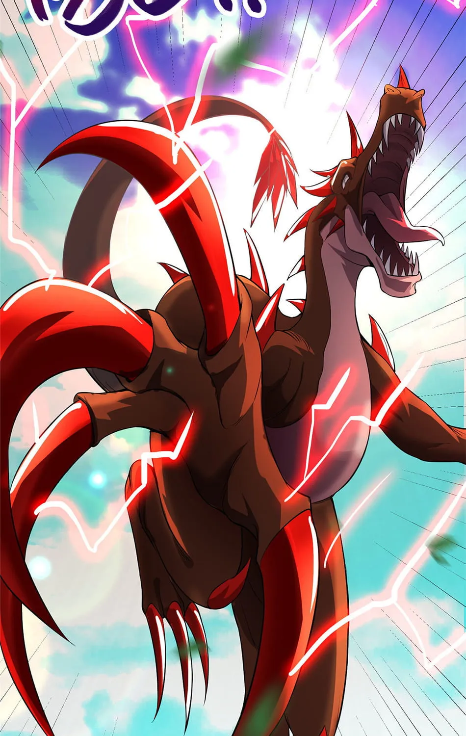 Dragon Master (Colored) Chapter 26 page 45 - 