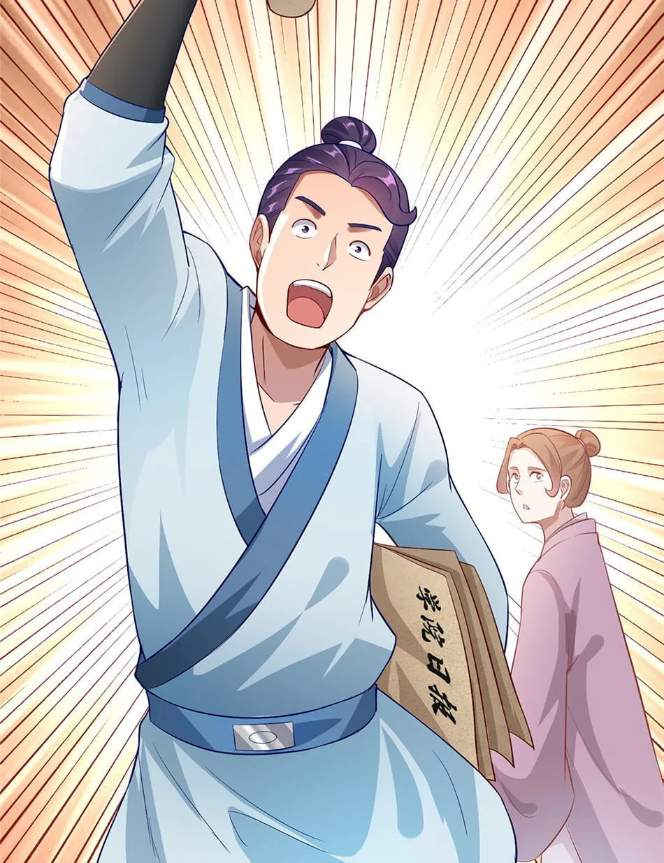 Dragon Master (Colored) Chapter 26 page 7 - 