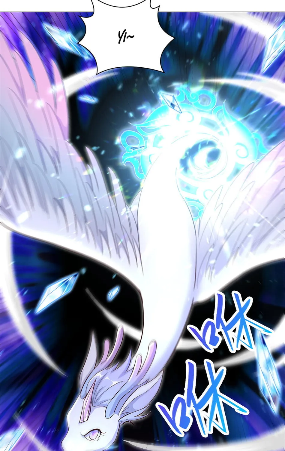 Dragon Master (Colored) Chapter 27 page 12 - 