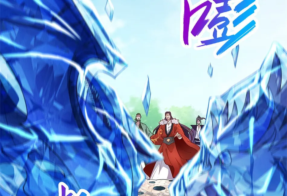 Dragon Master (Colored) Chapter 27 page 16 - 