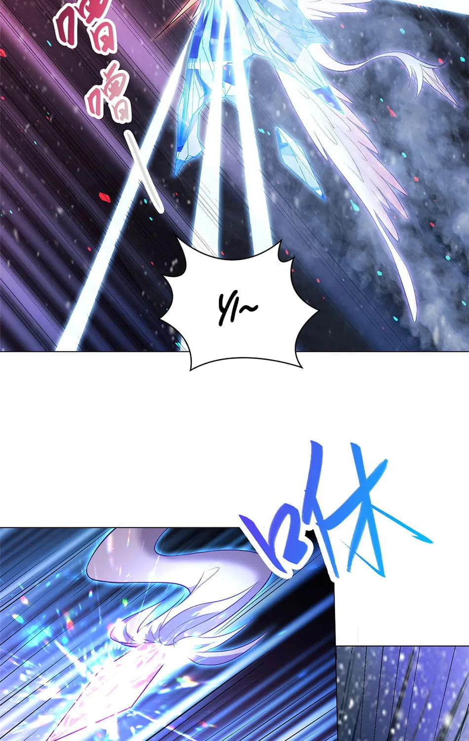 Dragon Master (Colored) Chapter 27 page 29 - 