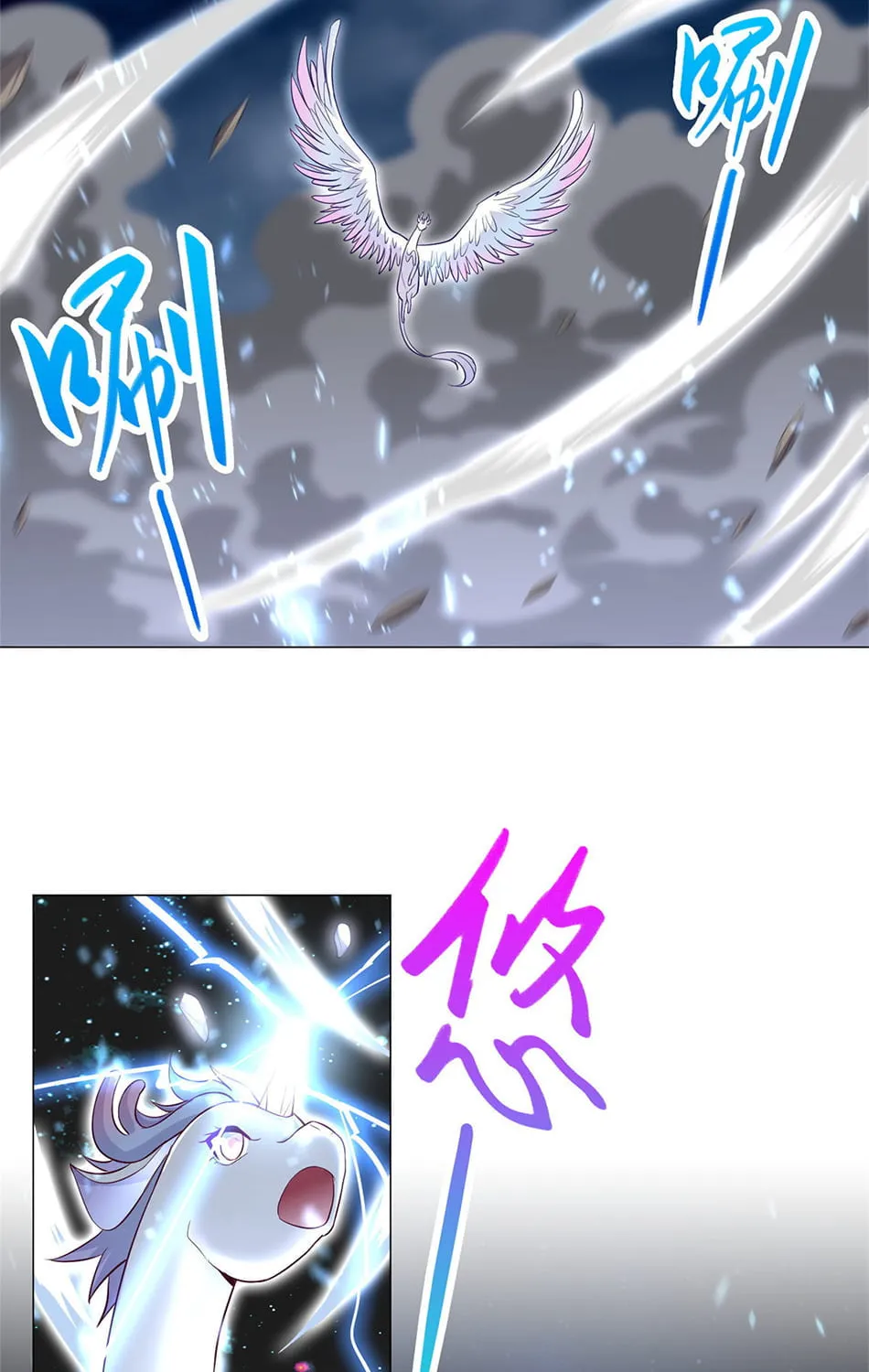 Dragon Master (Colored) Chapter 28 page 16 - 