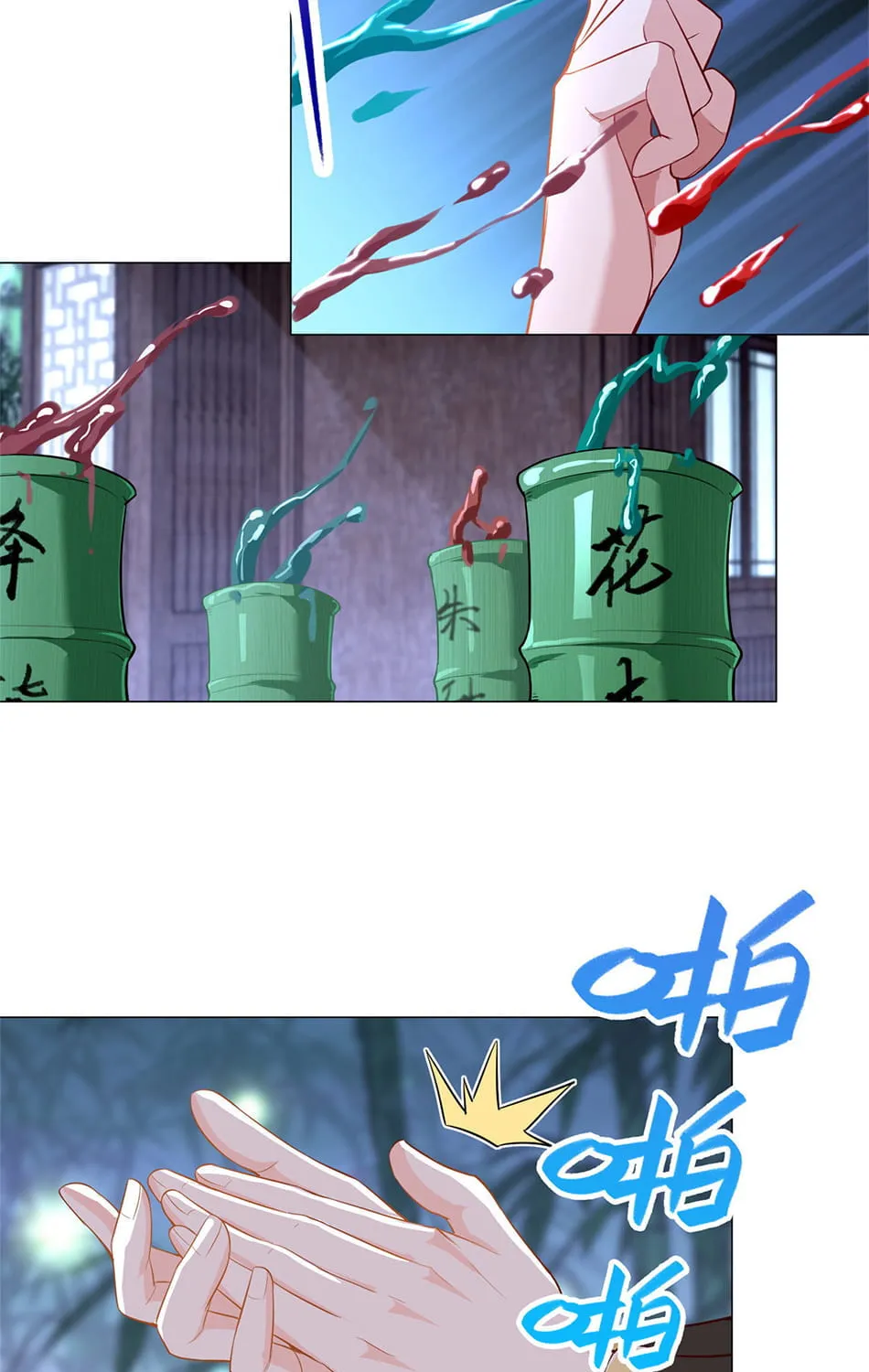 Dragon Master (Colored) Chapter 29 page 31 - 