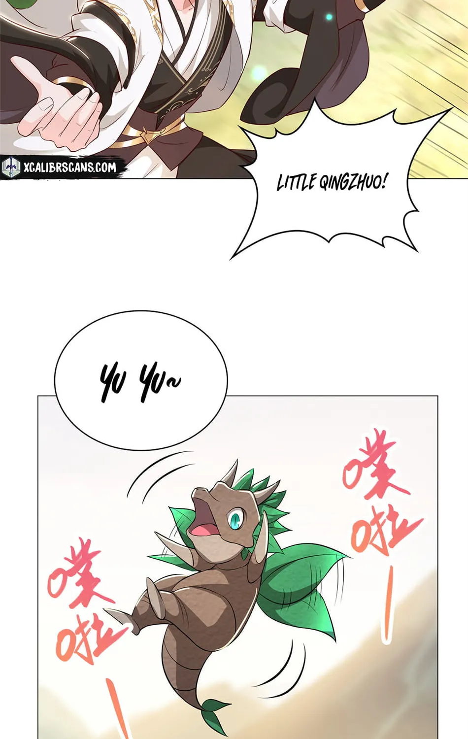 Dragon Master (Colored) Chapter 30 page 16 - 