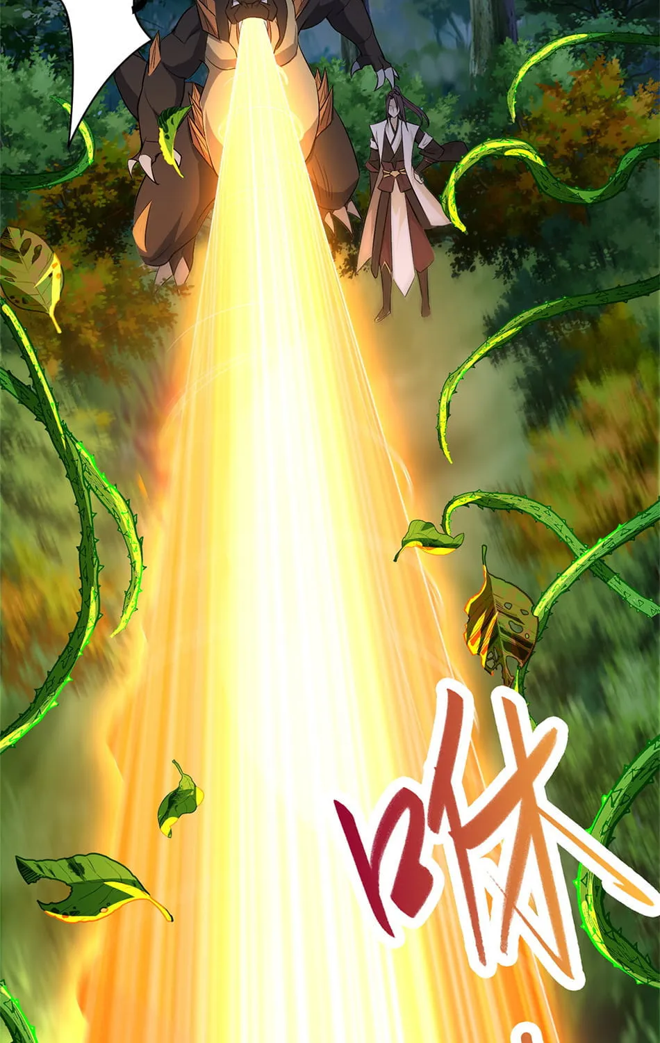 Dragon Master (Colored) Chapter 30 page 39 - 