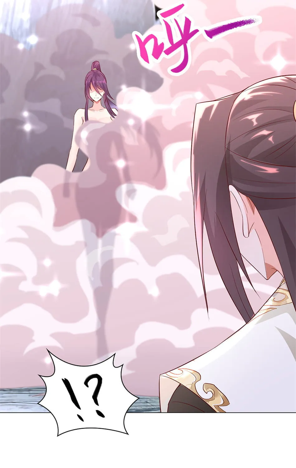 Dragon Master (Colored) Chapter 31 page 12 - 