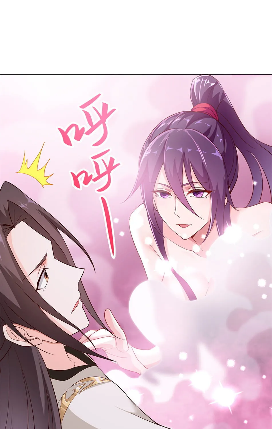 Dragon Master (Colored) Chapter 31 page 15 - 