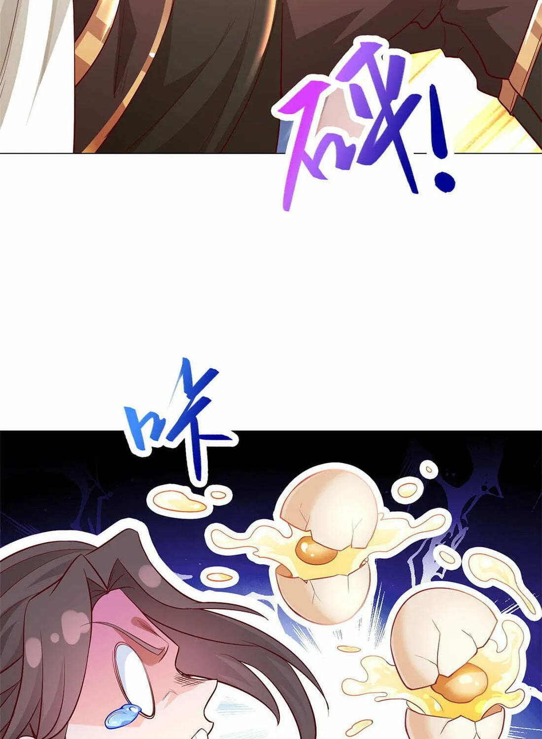 Dragon Master (Colored) Chapter 32 page 20 - 