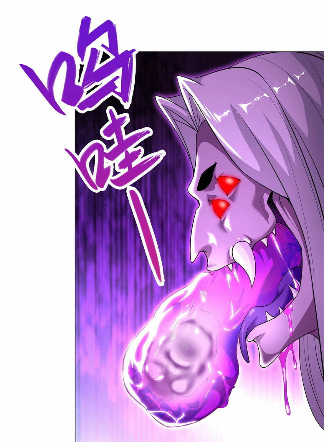 Dragon Master (Colored) Chapter 32 page 49 - 