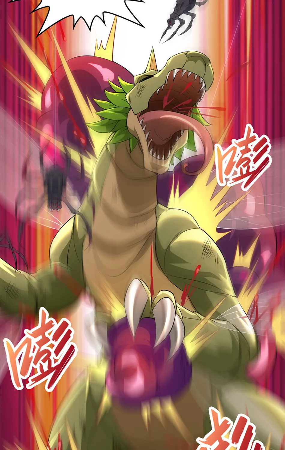 Dragon Master (Colored) Chapter 33 page 18 - 