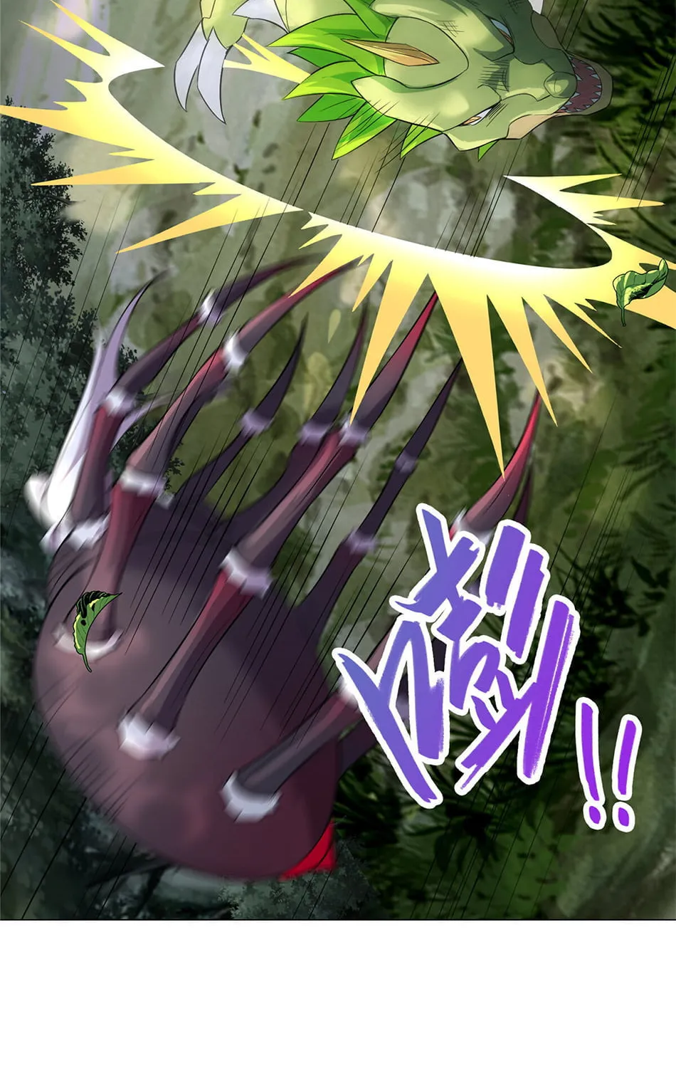 Dragon Master (Colored) Chapter 33 page 20 - 