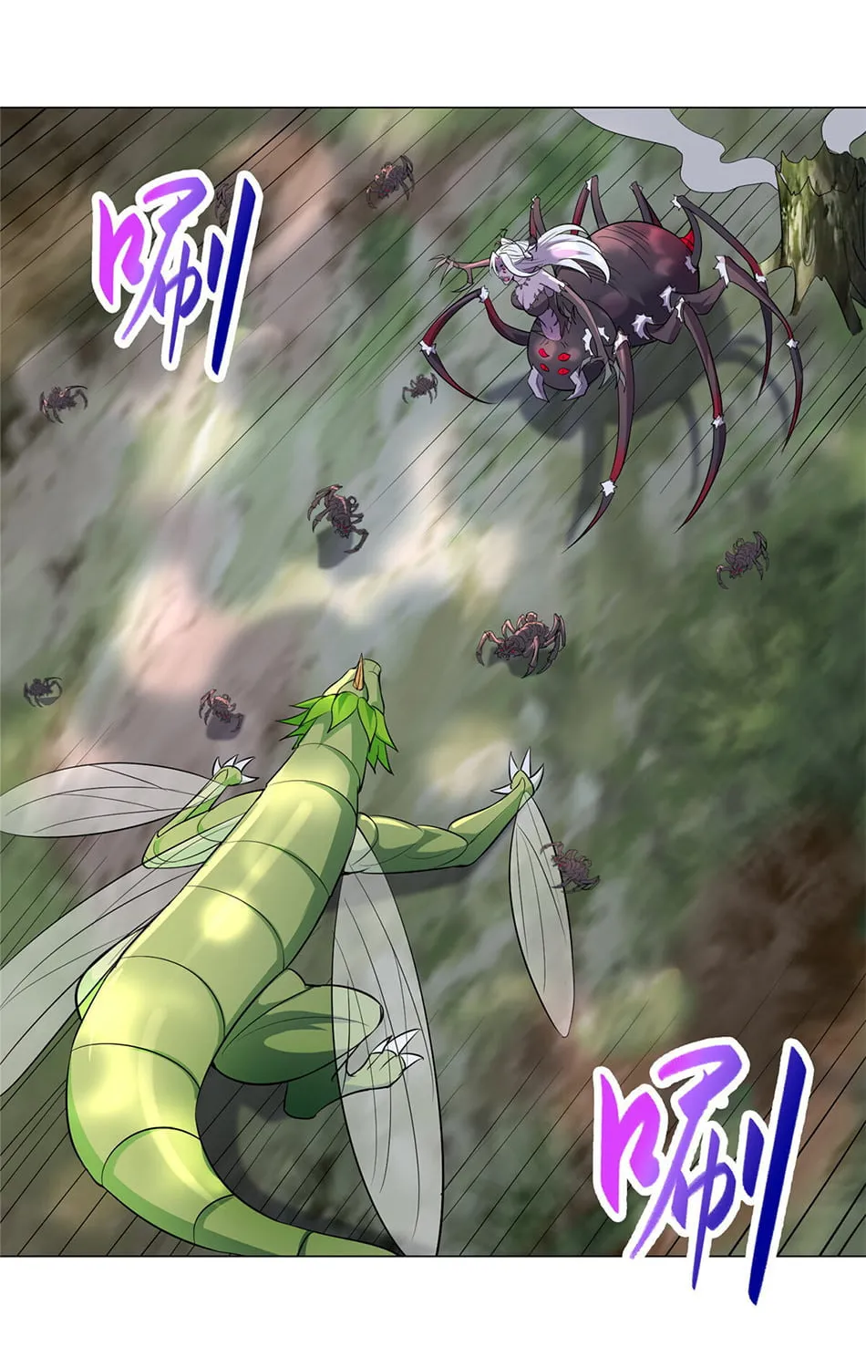 Dragon Master (Colored) Chapter 33 page 23 - 