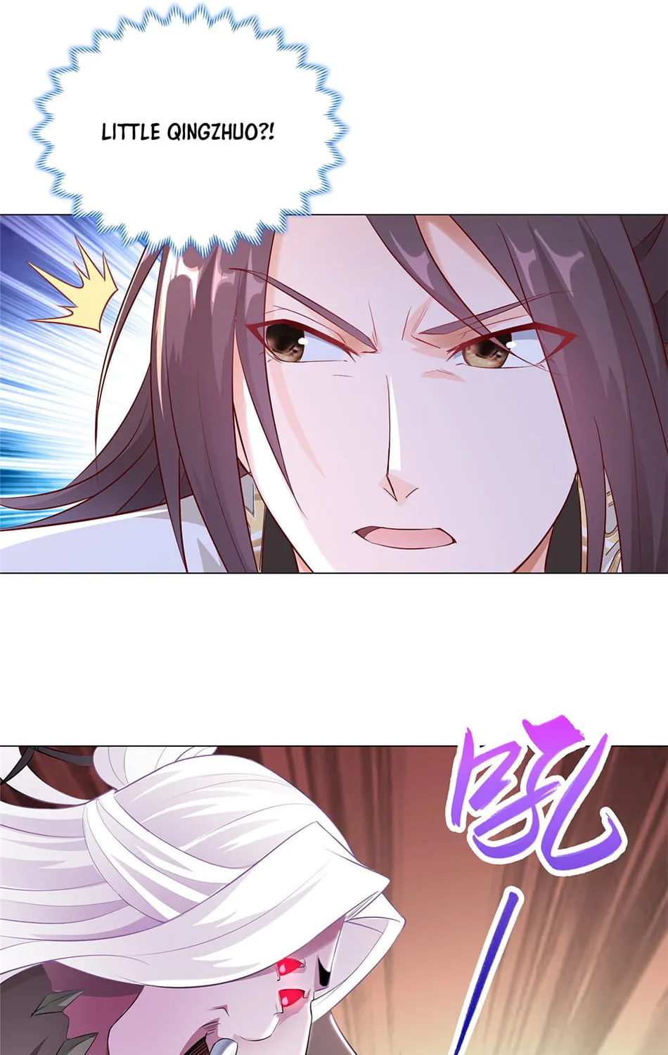 Dragon Master (Colored) Chapter 33 page 4 - 