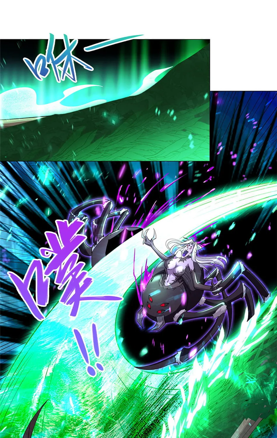 Dragon Master (Colored) Chapter 33 page 31 - 
