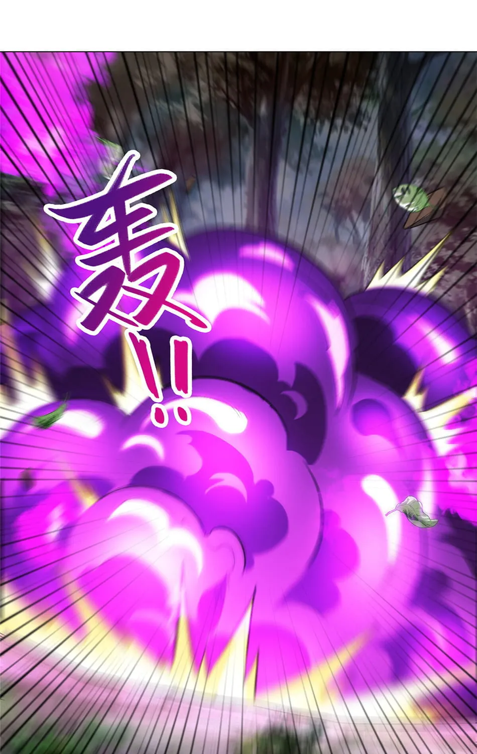 Dragon Master (Colored) Chapter 33 page 36 - 