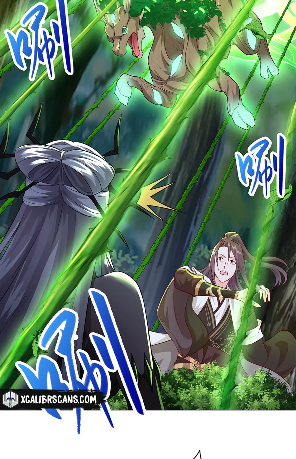 Dragon Master (Colored) Chapter 33 page 7 - 