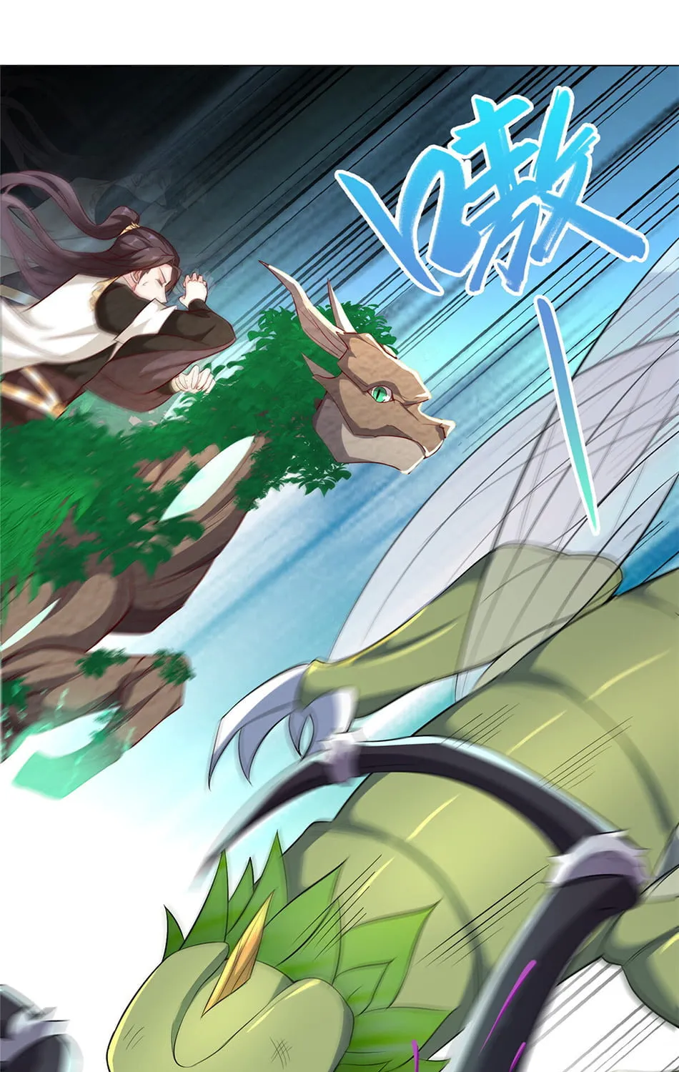 Dragon Master (Colored) Chapter 34 page 5 - 