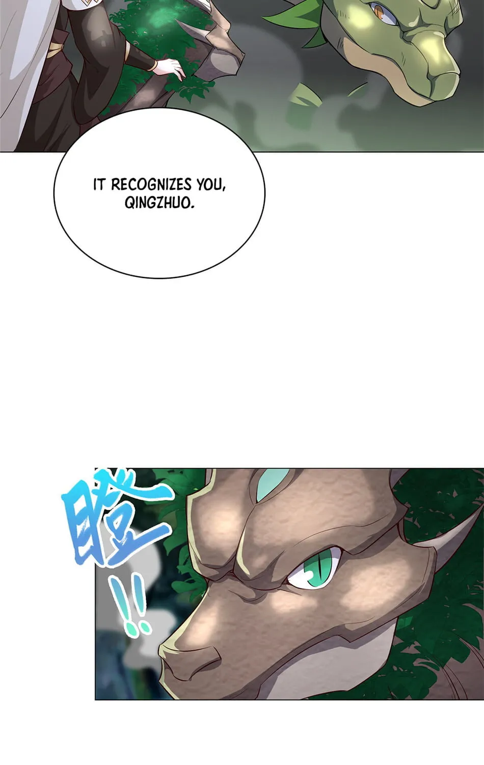 Dragon Master (Colored) Chapter 34 page 7 - 