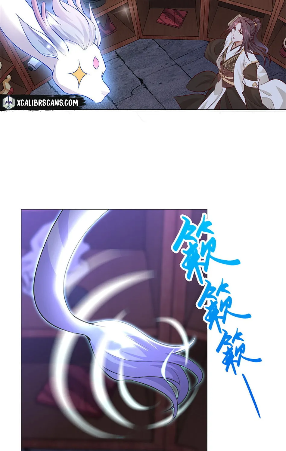 Dragon Master (Colored) Chapter 35 page 13 - 