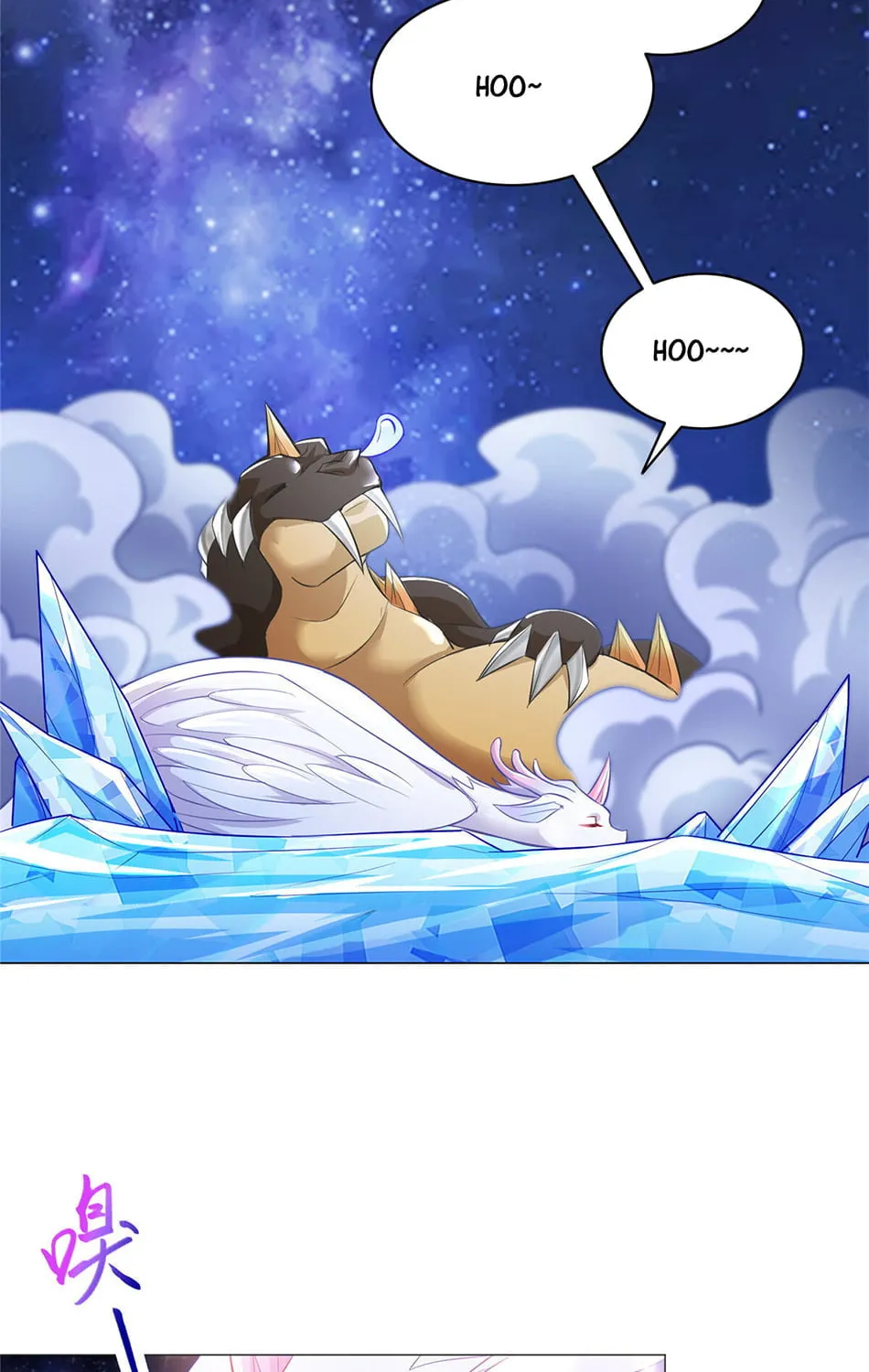 Dragon Master (Colored) Chapter 35 page 6 - 