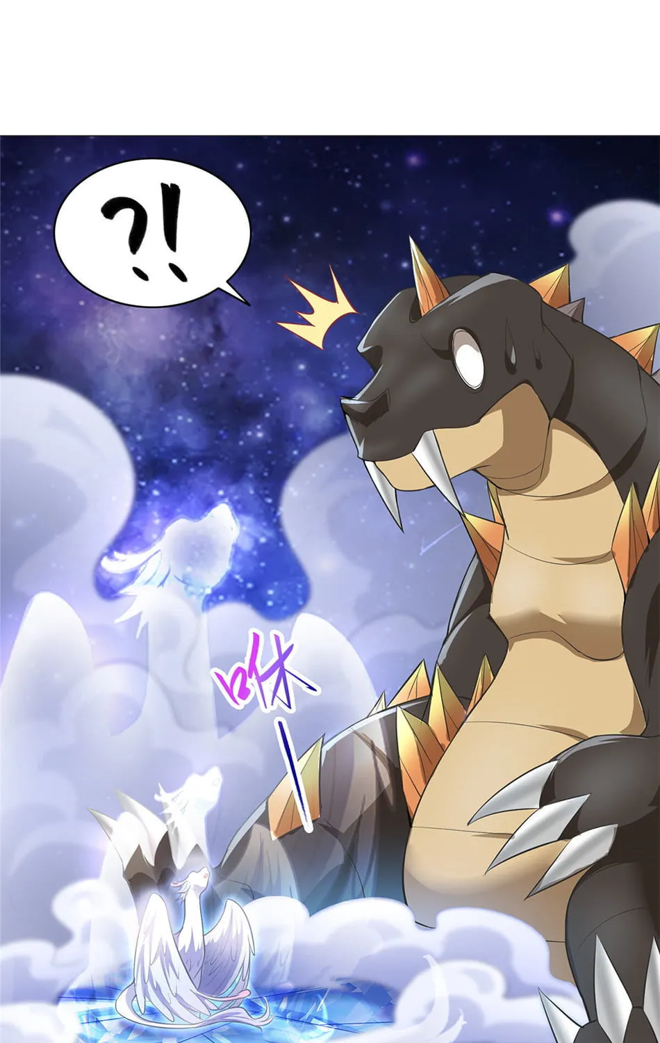 Dragon Master (Colored) Chapter 35 page 10 - 