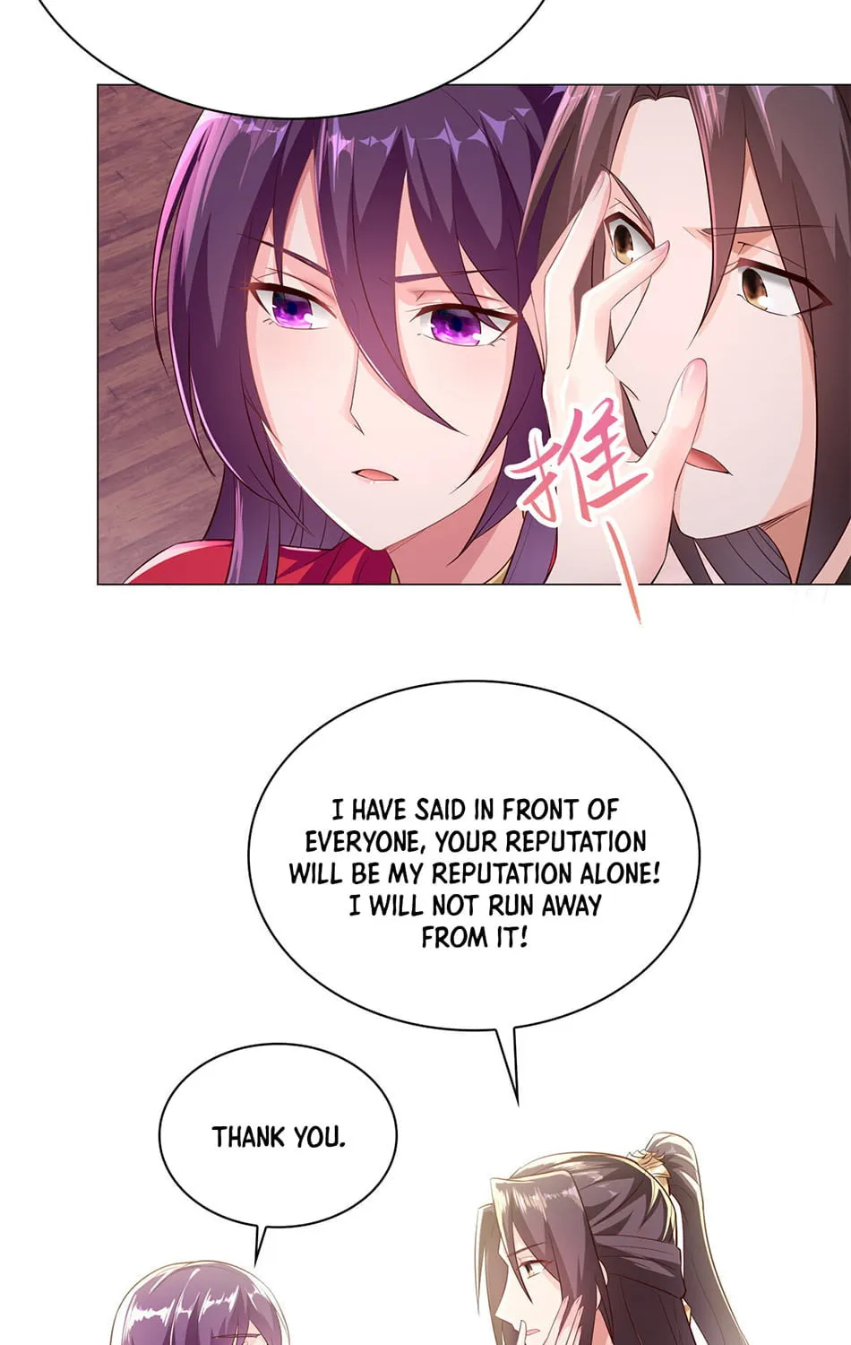 Dragon Master (Colored) Chapter 36 page 27 - 