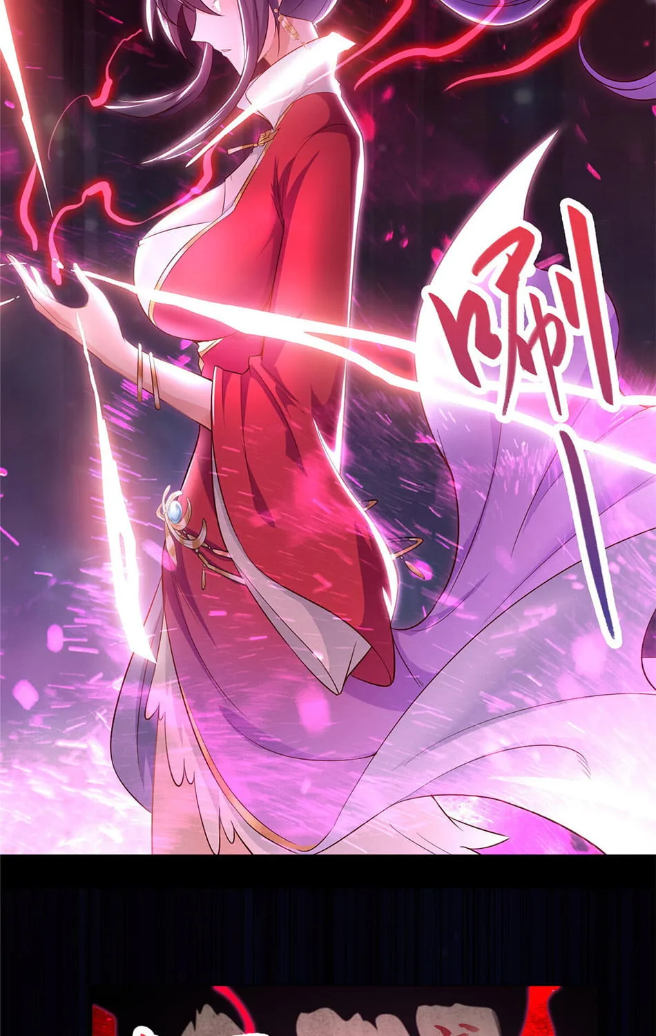 Dragon Master (Colored) Chapter 39 page 11 - 